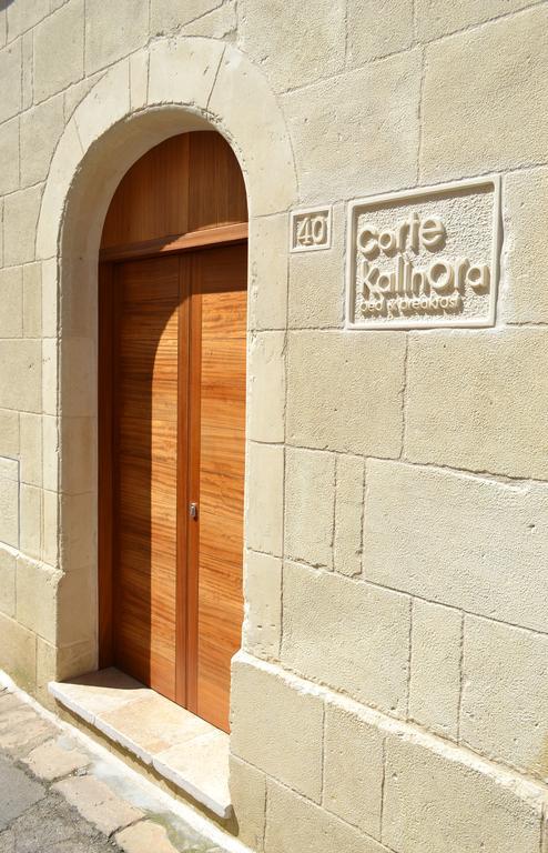 Corte Kalinora Martano Buitenkant foto